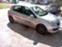 Обява за продажба на Renault Clio 97 311 пробег ~5 500 лв. - изображение 4