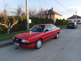 Обява за продажба на Audi 80 1.8S ~2 800 лв. - изображение 1