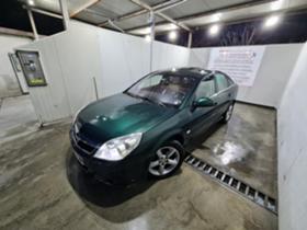 Обява за продажба на Opel Vectra 1.9 cdti  ~5 800 лв. - изображение 1