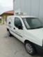 Обява за продажба на Fiat Doblo 1.9D ХЛАДИЛЕН ~5 000 лв. - изображение 1