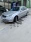Обява за продажба на Mercedes-Benz E 320 3.2 224кс ~11 999 лв. - изображение 4