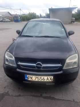 Обява за продажба на Opel Vectra 1.9CDTI ~2 499 лв. - изображение 1