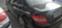 Обява за продажба на Mercedes-Benz C 180 1.8 ~16 500 лв. - изображение 4