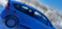 Обява за продажба на Citroen C4 COPPE ~5 000 лв. - изображение 1