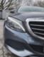 Обява за продажба на Mercedes-Benz C 180 Exclusive ~38 500 лв. - изображение 3