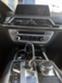 Обява за продажба на BMW 730 D M XDrive ~65 000 лв. - изображение 8