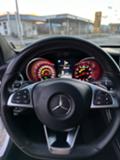 Mercedes-Benz C 400 - [13] 