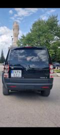 Land Rover Discovery - [4] 