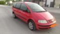 VW Sharan - [2] 