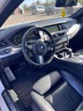 BMW 550 d xDrive - [7] 