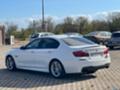 BMW 550 d xDrive - [6] 