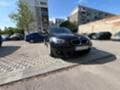 BMW 530 - [4] 