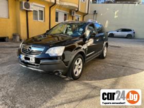 Opel Antara 2.0 CDTI - [1] 