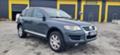 VW Touareg 3.0 к - [4] 