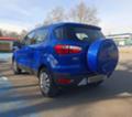 Ford EcoSport 1.0 Eco Boost - [13] 