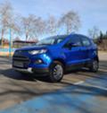 Ford EcoSport 1.0 Eco Boost - [4] 