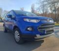 Ford EcoSport 1.0 Eco Boost - [11] 