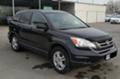 Honda Cr-v 2.4 - [7] 