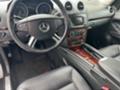 Mercedes-Benz GL 420 - [7] 