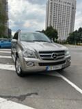 Mercedes-Benz GL 420 - [3] 