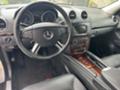 Mercedes-Benz GL 420 - [8] 