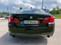 BMW 535 - [7] 