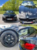 BMW 535 - [9] 
