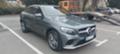 Mercedes-Benz GLC 250 Coupe AMG Line - [2] 