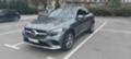 Mercedes-Benz GLC 250 Coupe AMG Line - [4] 
