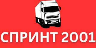 sprint-2001 logo