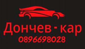 donchev1 logo