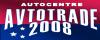 AVTOTRADE 2008 logo