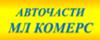 ml-komers logo