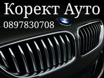 korektauto logo
