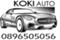koki-auto logo