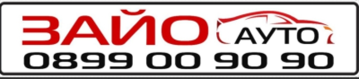 zaioauto logo