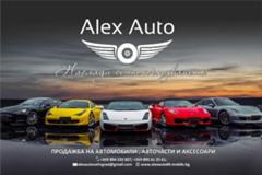 Alex Auto 09 logo