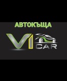 Vi-car logo