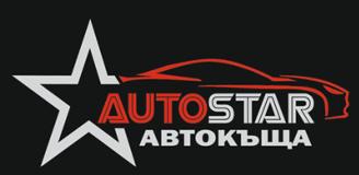 autostar21 logo