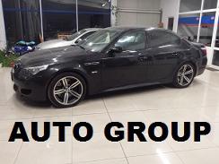 AUTO GROUP] cover
