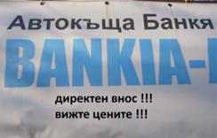 bankia-auto cover