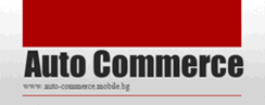 Auto Commerce] cover