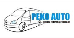 PekoAUTO ] cover