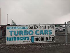 TURBO CARS] cover