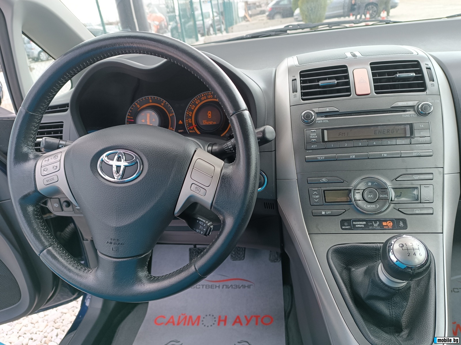 Toyota Auris 2.0 D4d * * * LEASING* * *  | Mobile.bg   16