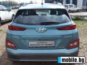 Hyundai Kona Elektro | Mobile.bg   8