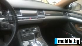 Audi S8 5.2 | Mobile.bg   4