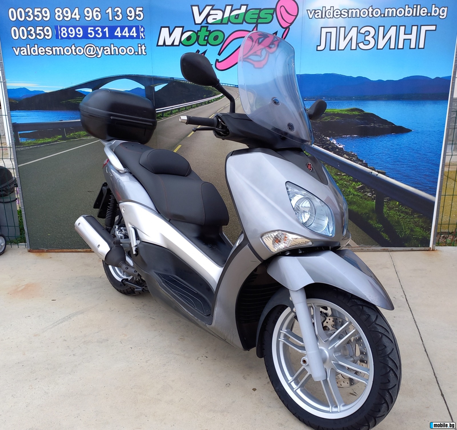 Yamaha X-City 250 | Mobile.bg   5
