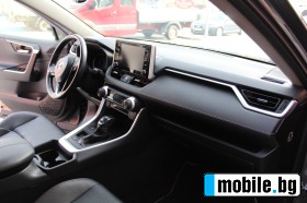 Toyota Rav4 Hybrid  | Mobile.bg   11