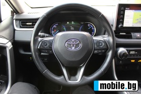 Toyota Rav4 Hybrid  | Mobile.bg   13